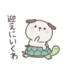 大阪弁☆いぬさん2＜家族連絡用＞（個別スタンプ：8）