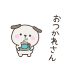 大阪弁☆いぬさん2＜家族連絡用＞（個別スタンプ：9）