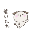 大阪弁☆いぬさん2＜家族連絡用＞（個別スタンプ：10）