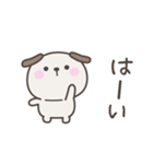 大阪弁☆いぬさん2＜家族連絡用＞（個別スタンプ：12）