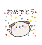 大阪弁☆いぬさん2＜家族連絡用＞（個別スタンプ：19）