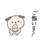 大阪弁☆いぬさん2＜家族連絡用＞（個別スタンプ：21）