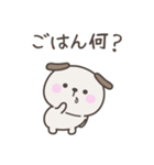 大阪弁☆いぬさん2＜家族連絡用＞（個別スタンプ：23）