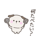 大阪弁☆いぬさん2＜家族連絡用＞（個別スタンプ：24）