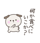 大阪弁☆いぬさん2＜家族連絡用＞（個別スタンプ：25）