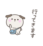大阪弁☆いぬさん2＜家族連絡用＞（個別スタンプ：29）