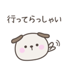 大阪弁☆いぬさん2＜家族連絡用＞（個別スタンプ：30）