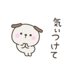 大阪弁☆いぬさん2＜家族連絡用＞（個別スタンプ：31）