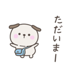 大阪弁☆いぬさん2＜家族連絡用＞（個別スタンプ：33）