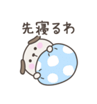 大阪弁☆いぬさん2＜家族連絡用＞（個別スタンプ：36）