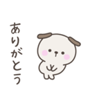 大阪弁☆いぬさん2＜家族連絡用＞（個別スタンプ：37）