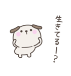 大阪弁☆いぬさん2＜家族連絡用＞（個別スタンプ：38）
