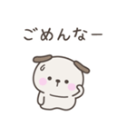 大阪弁☆いぬさん2＜家族連絡用＞（個別スタンプ：39）