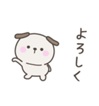 大阪弁☆いぬさん2＜家族連絡用＞（個別スタンプ：40）