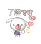 背景が動く▶️絵画風な垂れ耳わんこ（個別スタンプ：5）