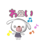 背景が動く▶️絵画風な垂れ耳わんこ（個別スタンプ：7）