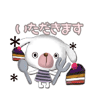 背景が動く▶️絵画風な垂れ耳わんこ（個別スタンプ：8）