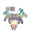 背景が動く▶️絵画風な垂れ耳わんこ（個別スタンプ：10）