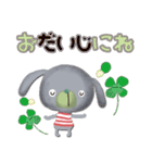 背景が動く▶️絵画風な垂れ耳わんこ（個別スタンプ：21）