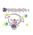 背景が動く▶️絵画風な垂れ耳わんこ（個別スタンプ：22）