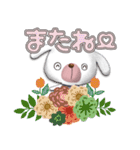 背景が動く▶️絵画風な垂れ耳わんこ（個別スタンプ：24）