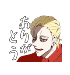 天羽組 和中蒼一郎（個別スタンプ：11）