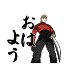 天羽組 和中蒼一郎（個別スタンプ：13）