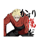 天羽組 和中蒼一郎（個別スタンプ：23）