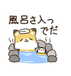 北海道弁のキタキツネとシマエナガ（個別スタンプ：21）