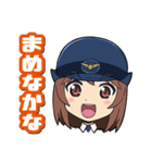石見弁クルーズ(島根県西部方言) LINEスタンプ INAKA DESIGN