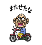 【BIG】江戸っ子じい（東京都）（個別スタンプ：6）