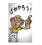 【BIG】江戸っ子じい（東京都）（個別スタンプ：10）