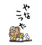 【BIG】江戸っ子じい（東京都）（個別スタンプ：29）