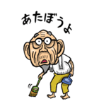 【BIG】江戸っ子じい（東京都）（個別スタンプ：38）