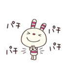 おめでとう☆ヨコシマうさぎ（個別スタンプ：14）