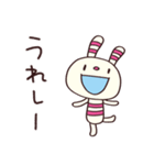 おめでとう☆ヨコシマうさぎ（個別スタンプ：18）
