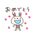 おめでとう☆ヨコシマうさぎ（個別スタンプ：21）