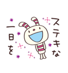おめでとう☆ヨコシマうさぎ（個別スタンプ：26）