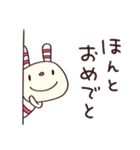 おめでとう☆ヨコシマうさぎ（個別スタンプ：28）