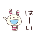 おめでとう☆ヨコシマうさぎ（個別スタンプ：31）