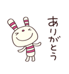 おめでとう☆ヨコシマうさぎ（個別スタンプ：33）