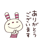 おめでとう☆ヨコシマうさぎ（個別スタンプ：34）