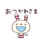 おめでとう☆ヨコシマうさぎ（個別スタンプ：35）