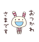 おめでとう☆ヨコシマうさぎ（個別スタンプ：36）
