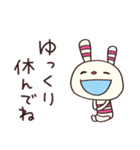 おめでとう☆ヨコシマうさぎ（個別スタンプ：38）