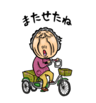 【BIG】江戸っ子ばあ（東京都）（個別スタンプ：6）