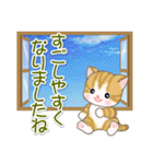 夏～秋 ベビーにゃんこ（個別スタンプ：13）