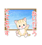 夏～秋 ベビーにゃんこ（個別スタンプ：28）