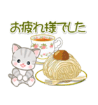 夏～秋 ベビーにゃんこ（個別スタンプ：29）