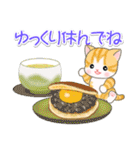夏～秋 ベビーにゃんこ（個別スタンプ：30）